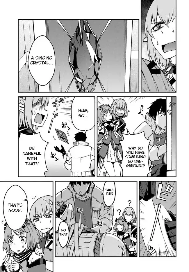 Mezametara Saikyou Soubi to Uchuusen-mochi Datta no de, Ikkodate Mezashite Youhei Toshite Jiyuu ni Ikitai Chapter 10 1